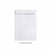Envelope Saco 110mmX170mm Pacote Com 10 Unidades Branco Scrity